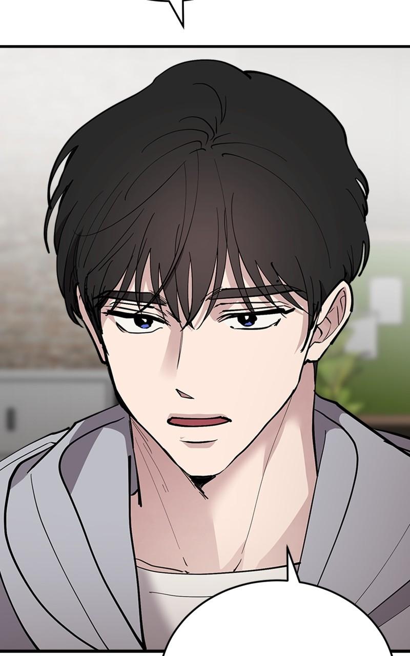 I Spy a Married Life Chap 53 - Next Chap 54