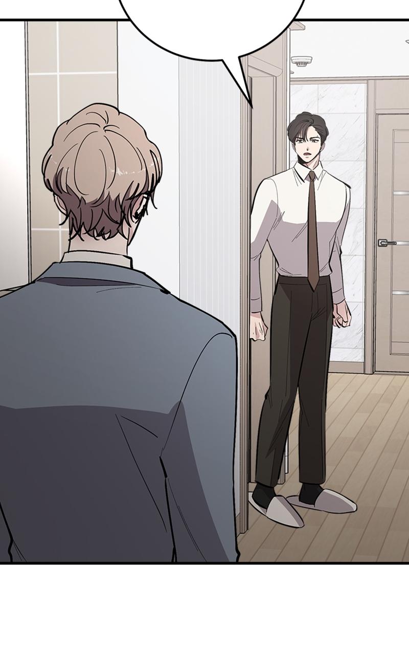 I Spy a Married Life Chap 67 - Next Chap 68
