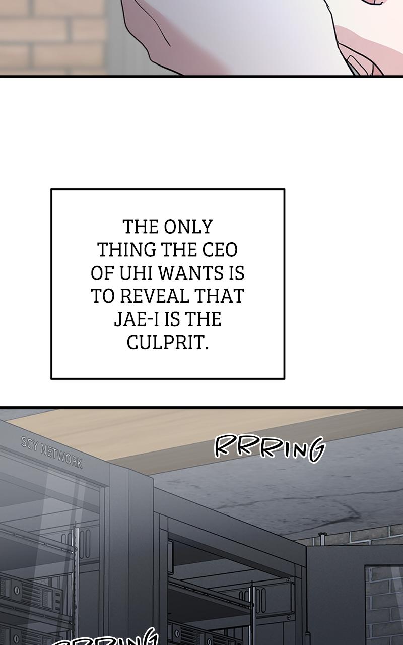 I Spy a Married Life Chap 67 - Next Chap 68