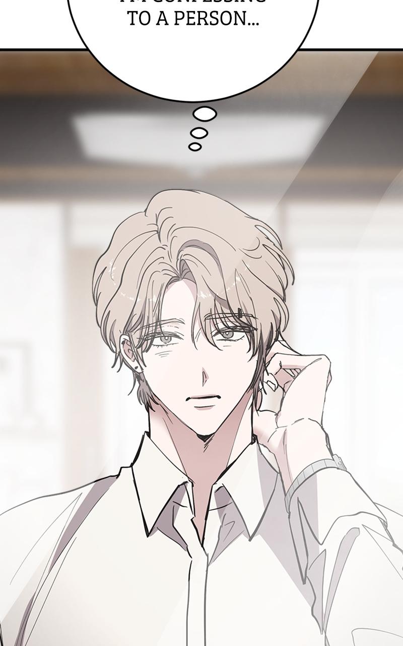 I Spy a Married Life Chap 67 - Next Chap 68