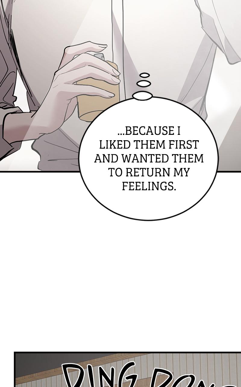 I Spy a Married Life Chap 67 - Next Chap 68