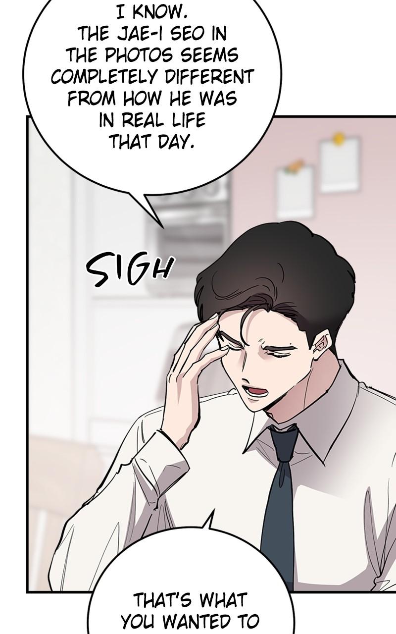 I Spy a Married Life Chap 64 - Next Chap 65