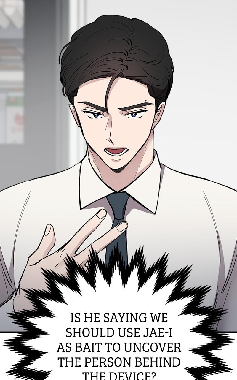 I Spy a Married Life Chap 64 - Next Chap 65