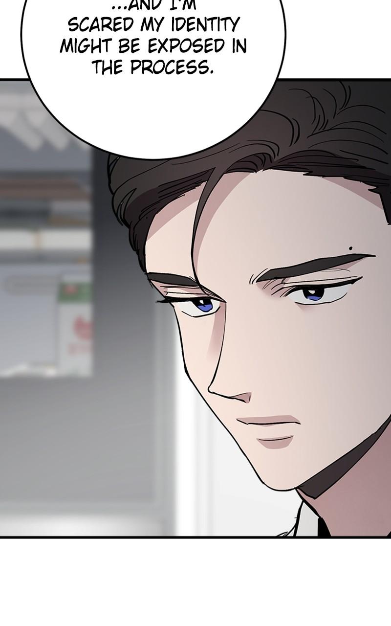 I Spy a Married Life Chap 64 - Next Chap 65