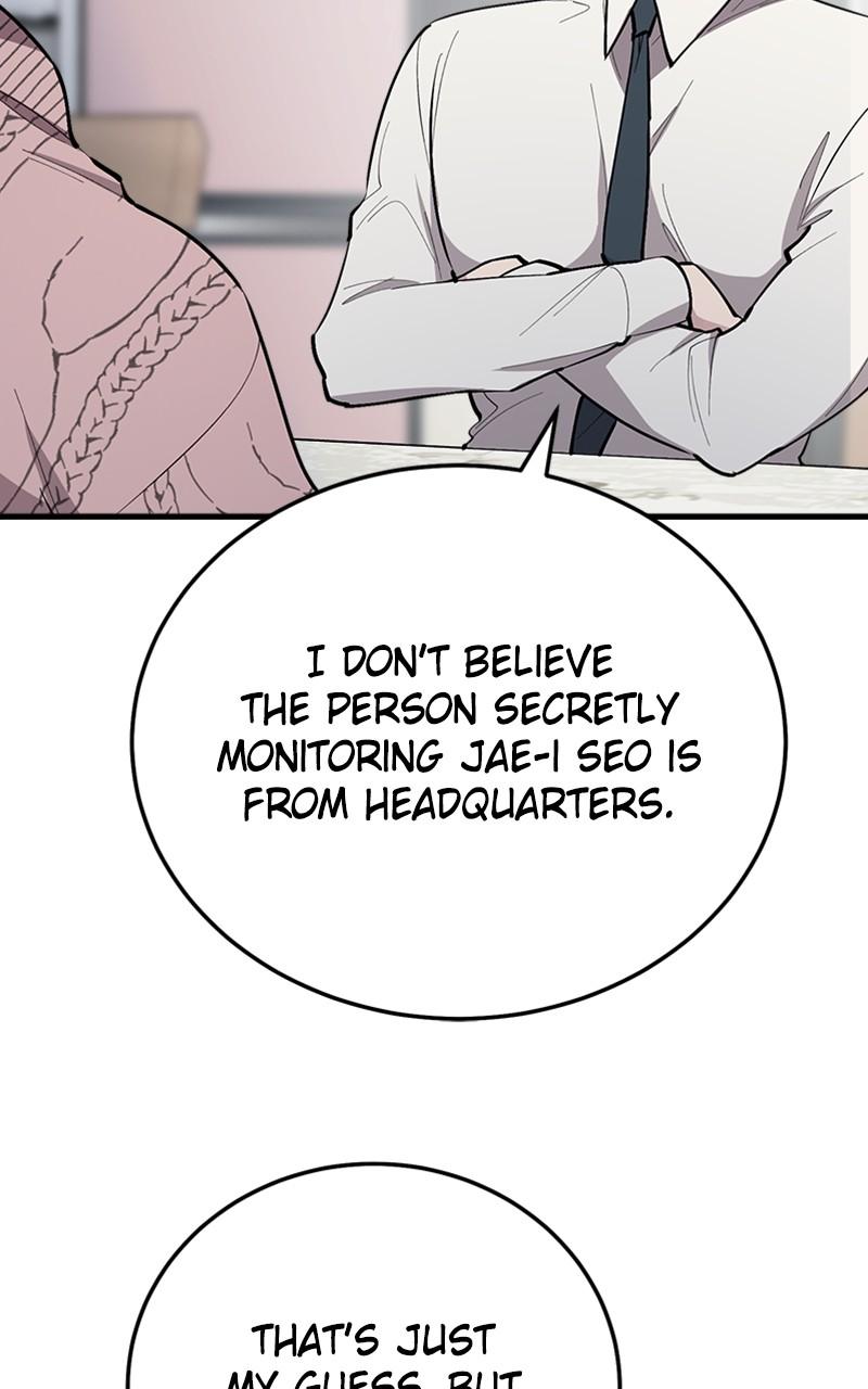 I Spy a Married Life Chap 64 - Next Chap 65