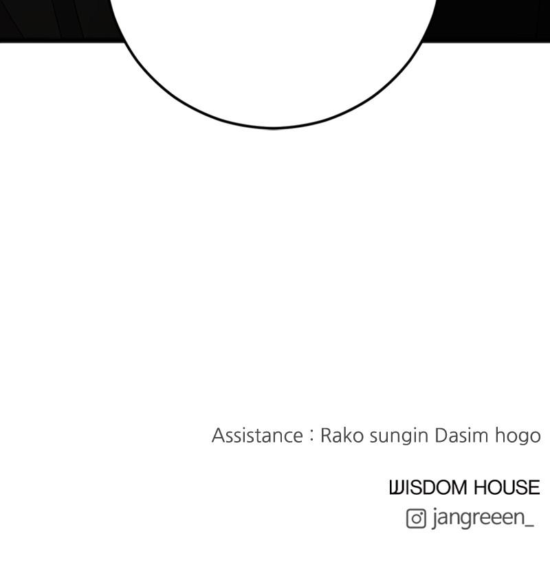 I Spy a Married Life Chap 65 - Next Chap 66