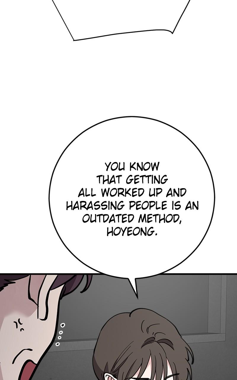 I Spy a Married Life Chap 65 - Next Chap 66