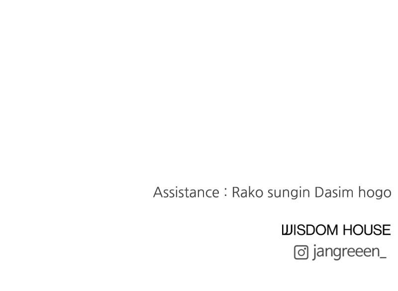 I Spy a Married Life Chap 68 - Next Chap 69