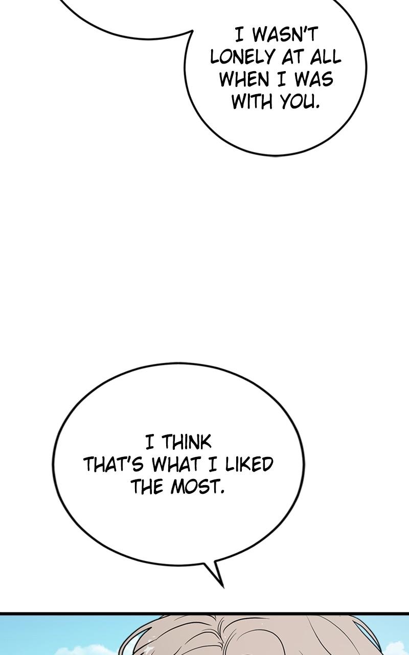 I Spy a Married Life Chap 68 - Next Chap 69