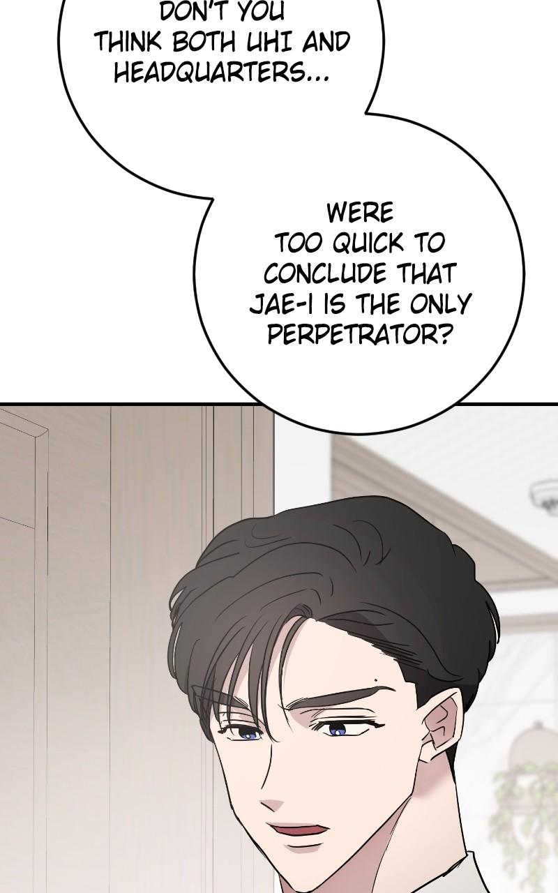 I Spy a Married Life Chap 69 - Next Chap 70