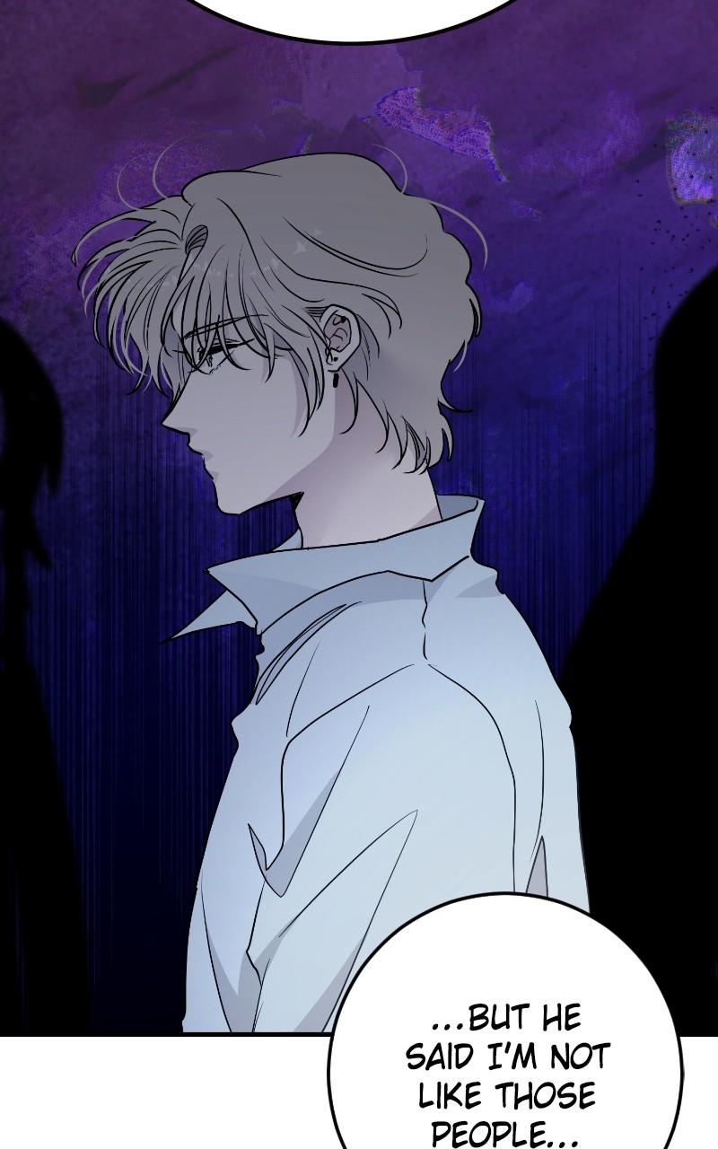 I Spy a Married Life Chap 69 - Next Chap 70