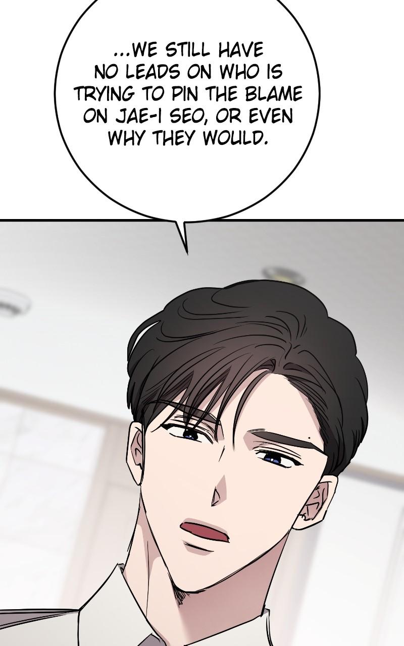 I Spy a Married Life Chap 69 - Next Chap 70