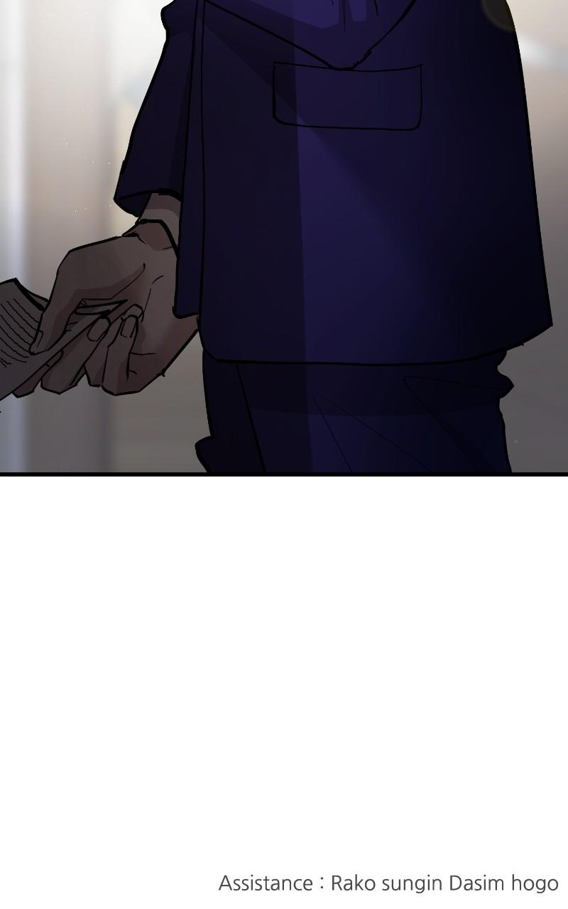 I Spy a Married Life Chap 69 - Next Chap 70