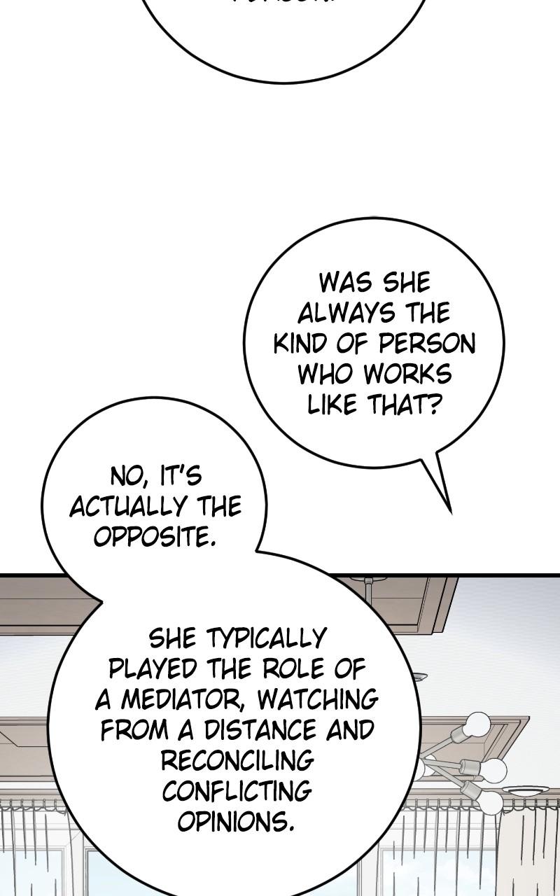 I Spy a Married Life Chap 69 - Next Chap 70