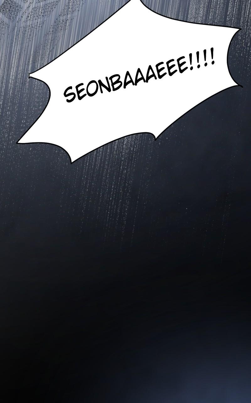 I Spy a Married Life Chap 60 - Next Chap 61