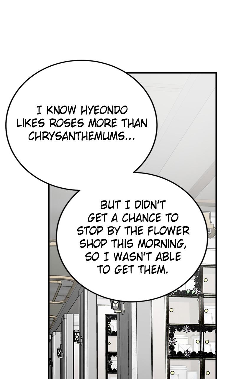 I Spy a Married Life Chap 60 - Next Chap 61