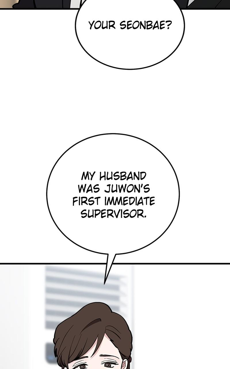 I Spy a Married Life Chap 60 - Next Chap 61