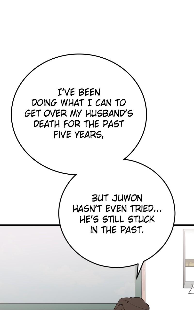 I Spy a Married Life Chap 61 - Next Chap 62