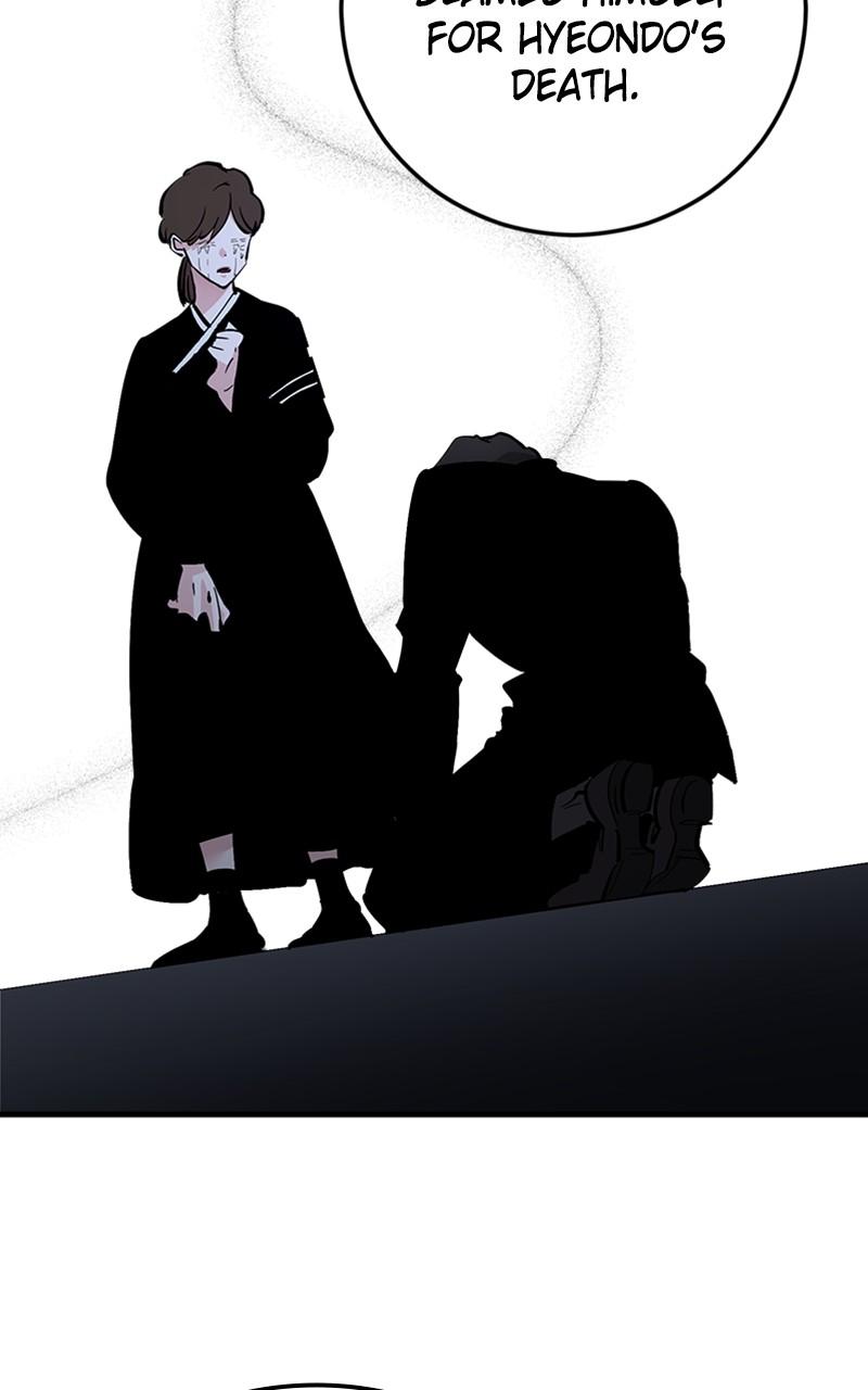 I Spy a Married Life Chap 61 - Next Chap 62