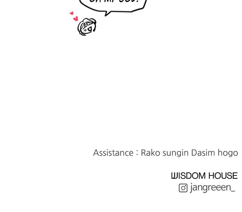 I Spy a Married Life Chap 61 - Next Chap 62