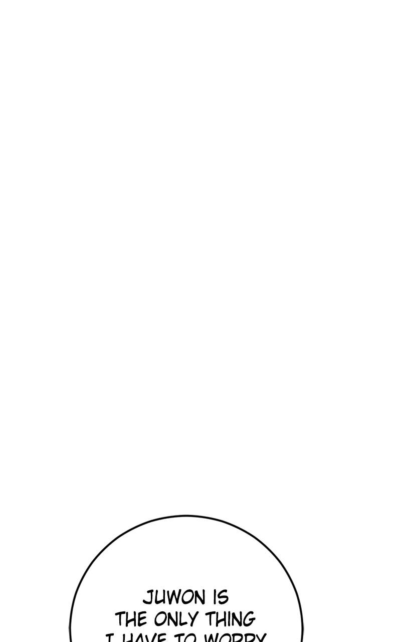 I Spy a Married Life Chap 61 - Next Chap 62