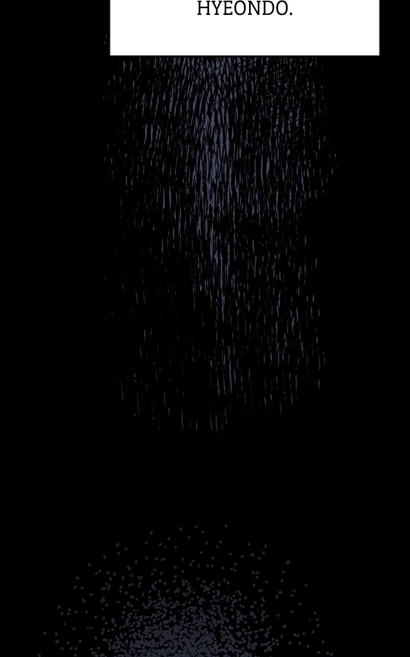 I Spy a Married Life Chap 61 - Next Chap 62