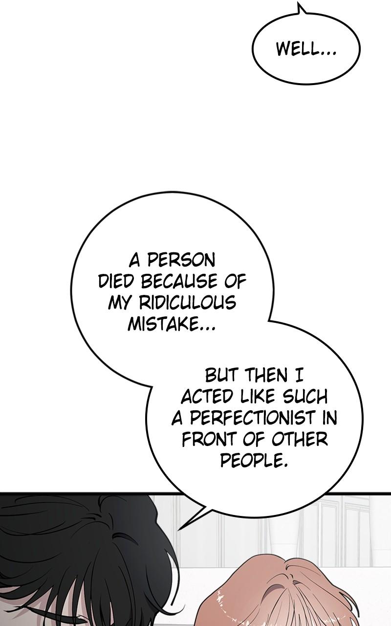 I Spy a Married Life Chap 61 - Next Chap 62