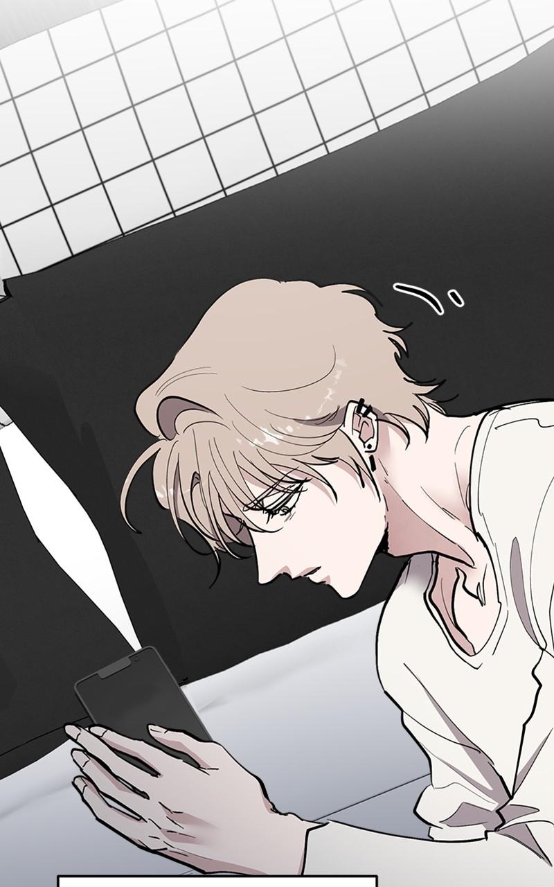 I Spy a Married Life Chap 62 - Next Chap 63