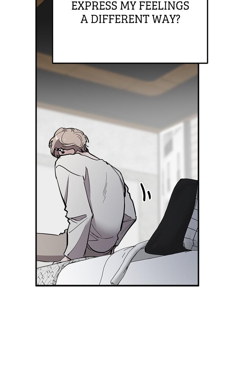 I Spy a Married Life Chap 62 - Next Chap 63