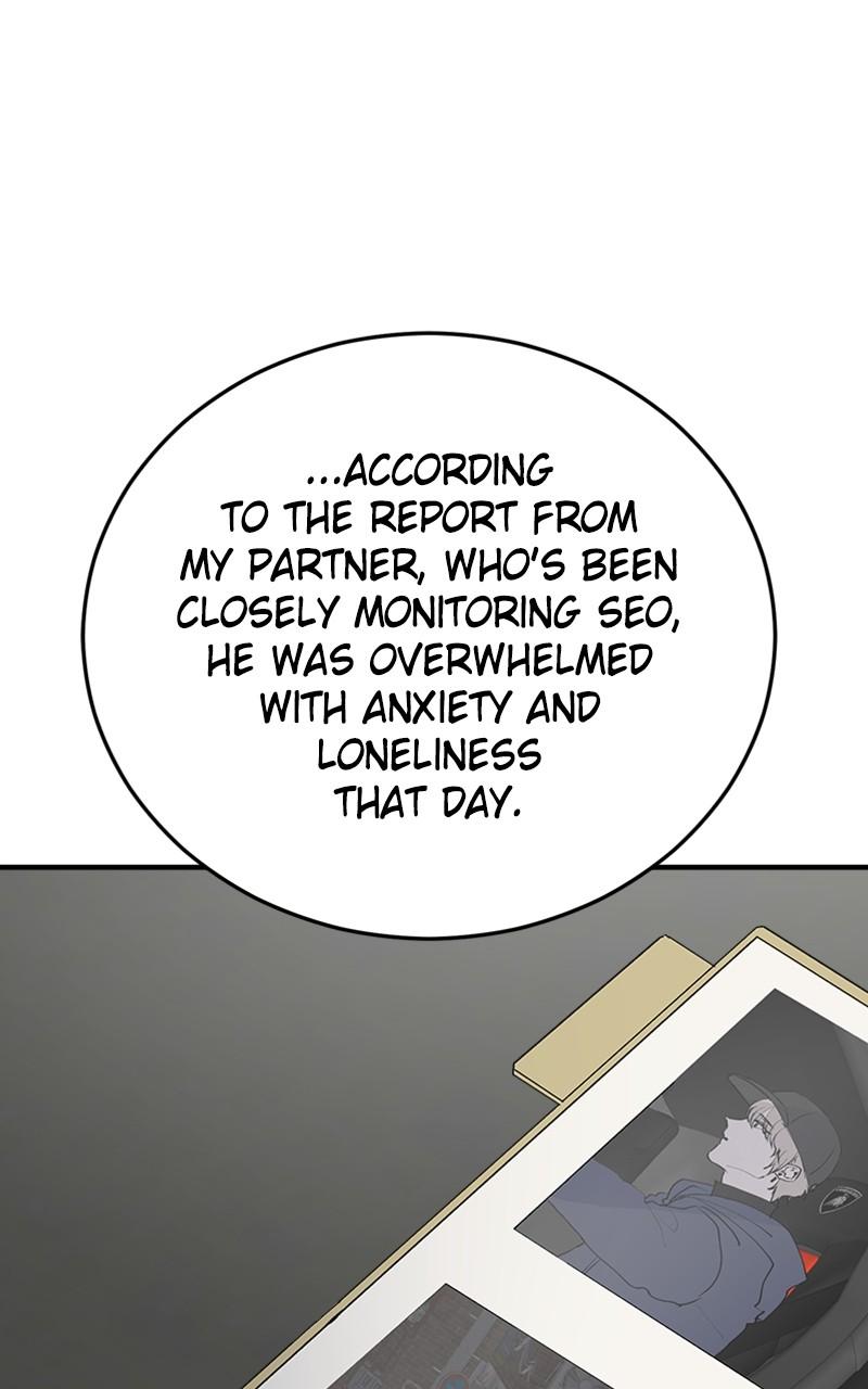 I Spy a Married Life Chap 62 - Next Chap 63