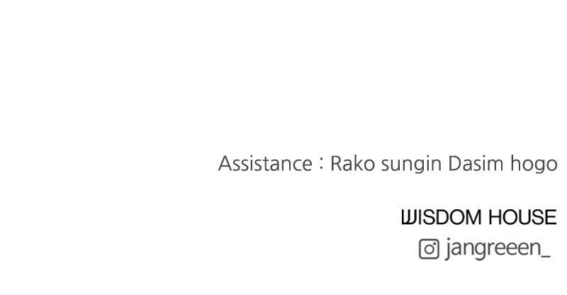 I Spy a Married Life Chap 63 - Next Chap 64