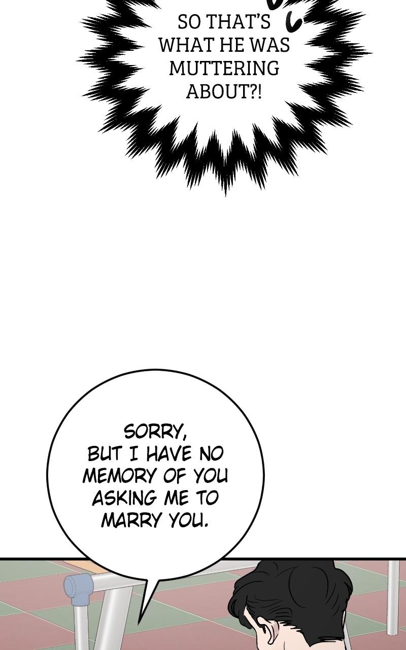 I Spy a Married Life Chap 77 - Next Chap 78