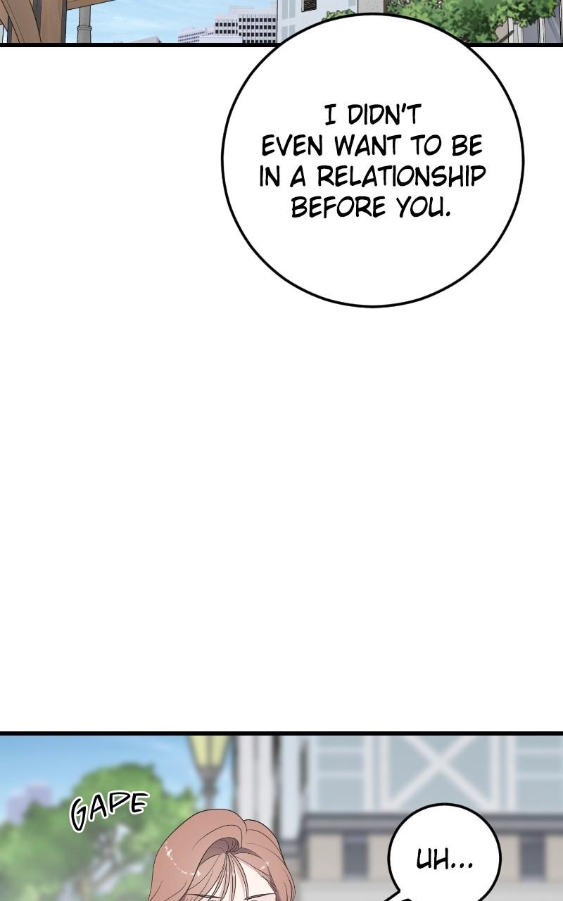 I Spy a Married Life Chap 77 - Next Chap 78