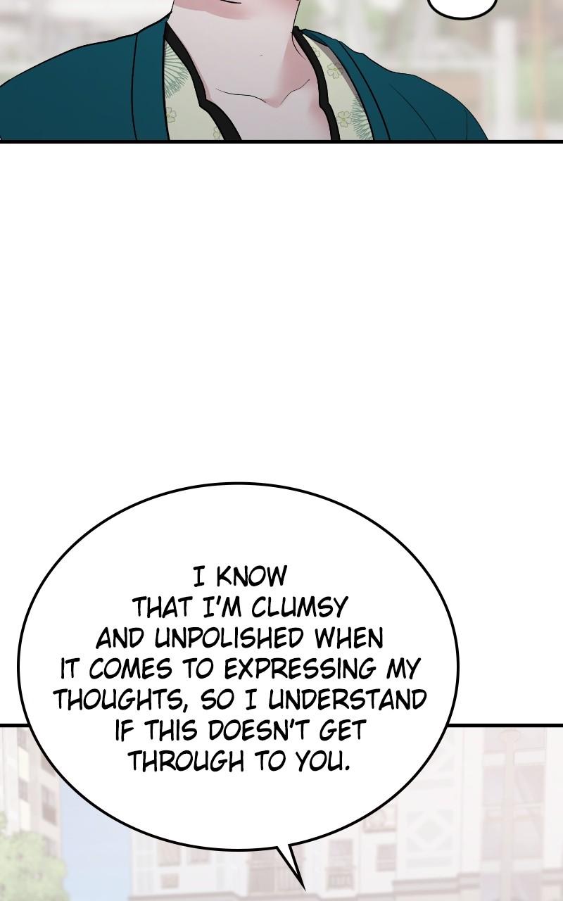 I Spy a Married Life Chap 77 - Next Chap 78