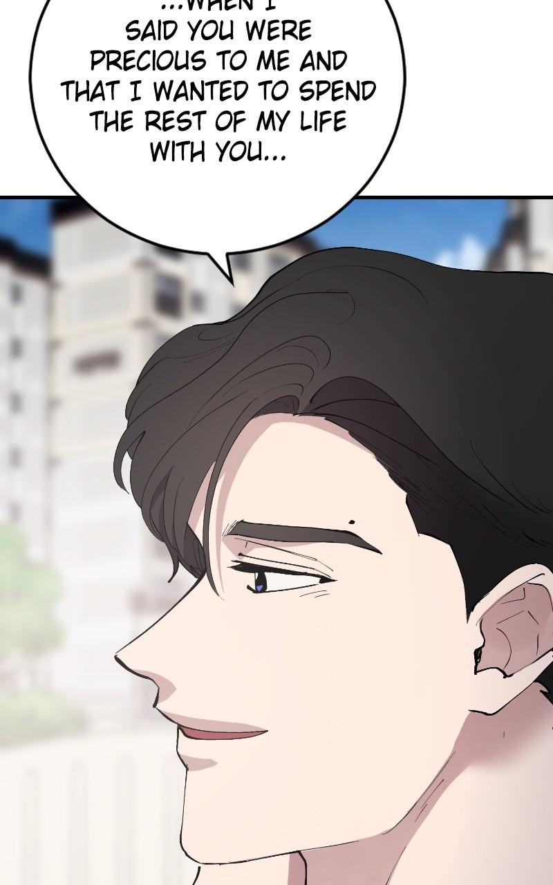 I Spy a Married Life Chap 77 - Next Chap 78