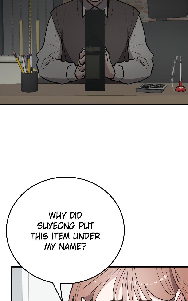 I Spy a Married Life Chap 74 - Next Chap 75