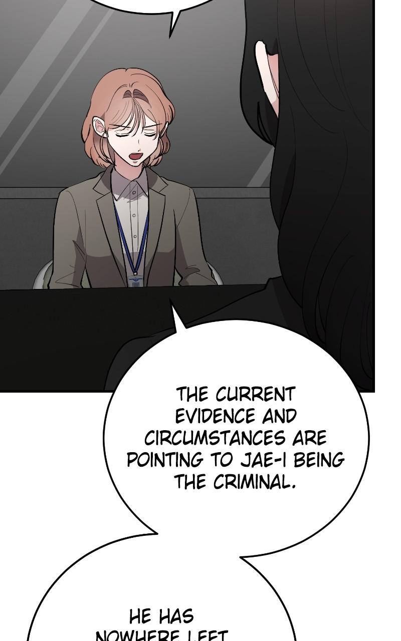 I Spy a Married Life Chap 74 - Next Chap 75