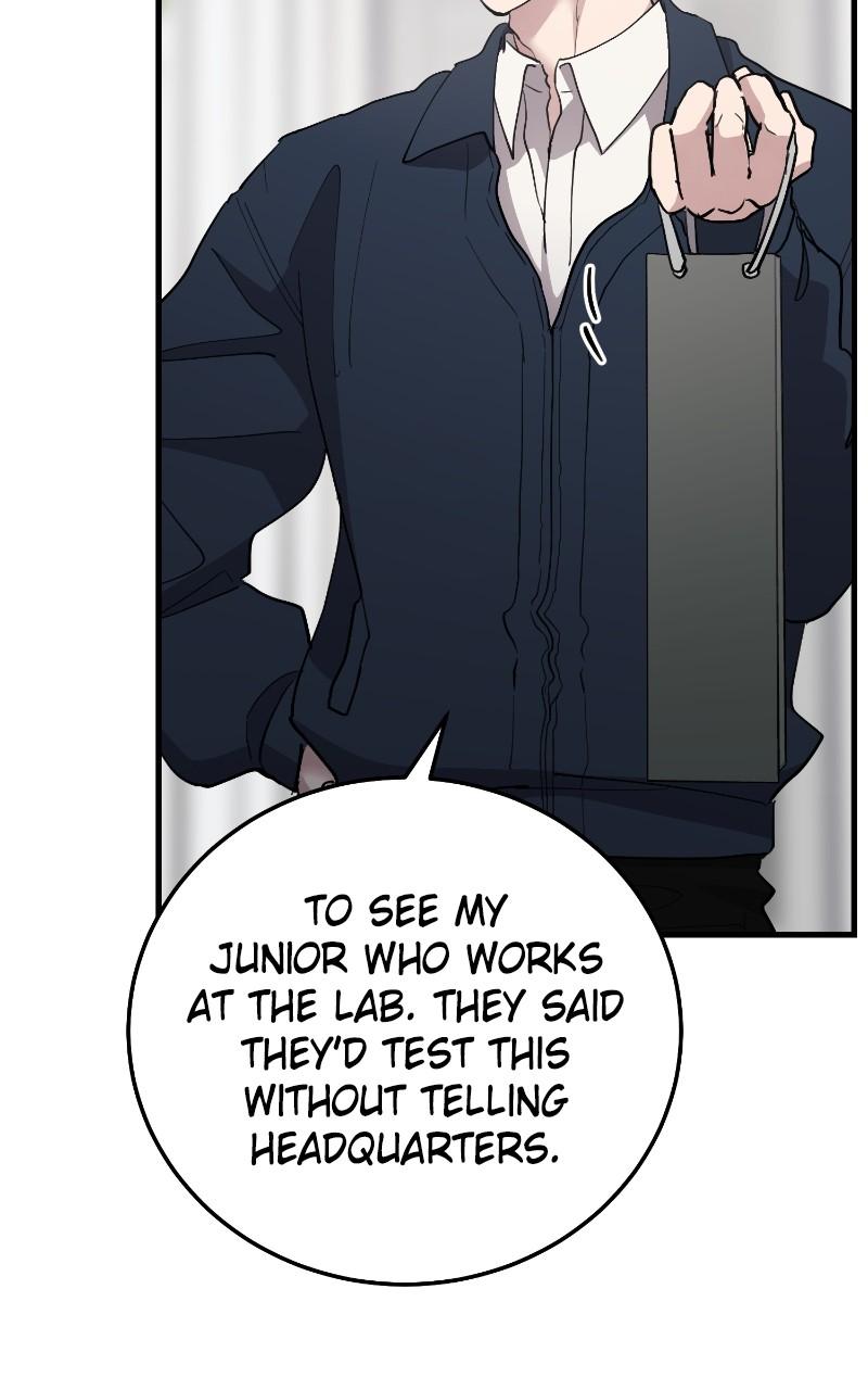 I Spy a Married Life Chap 75 - Next Chap 76