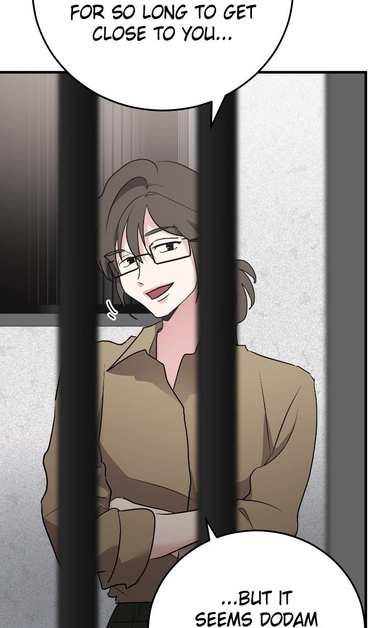 I Spy a Married Life Chap 79 - Next Chap 80