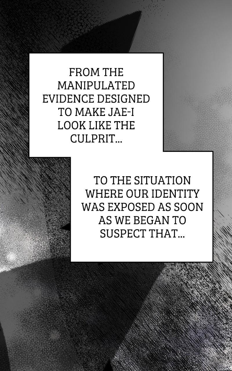 I Spy a Married Life Chap 70 - Next Chap 71