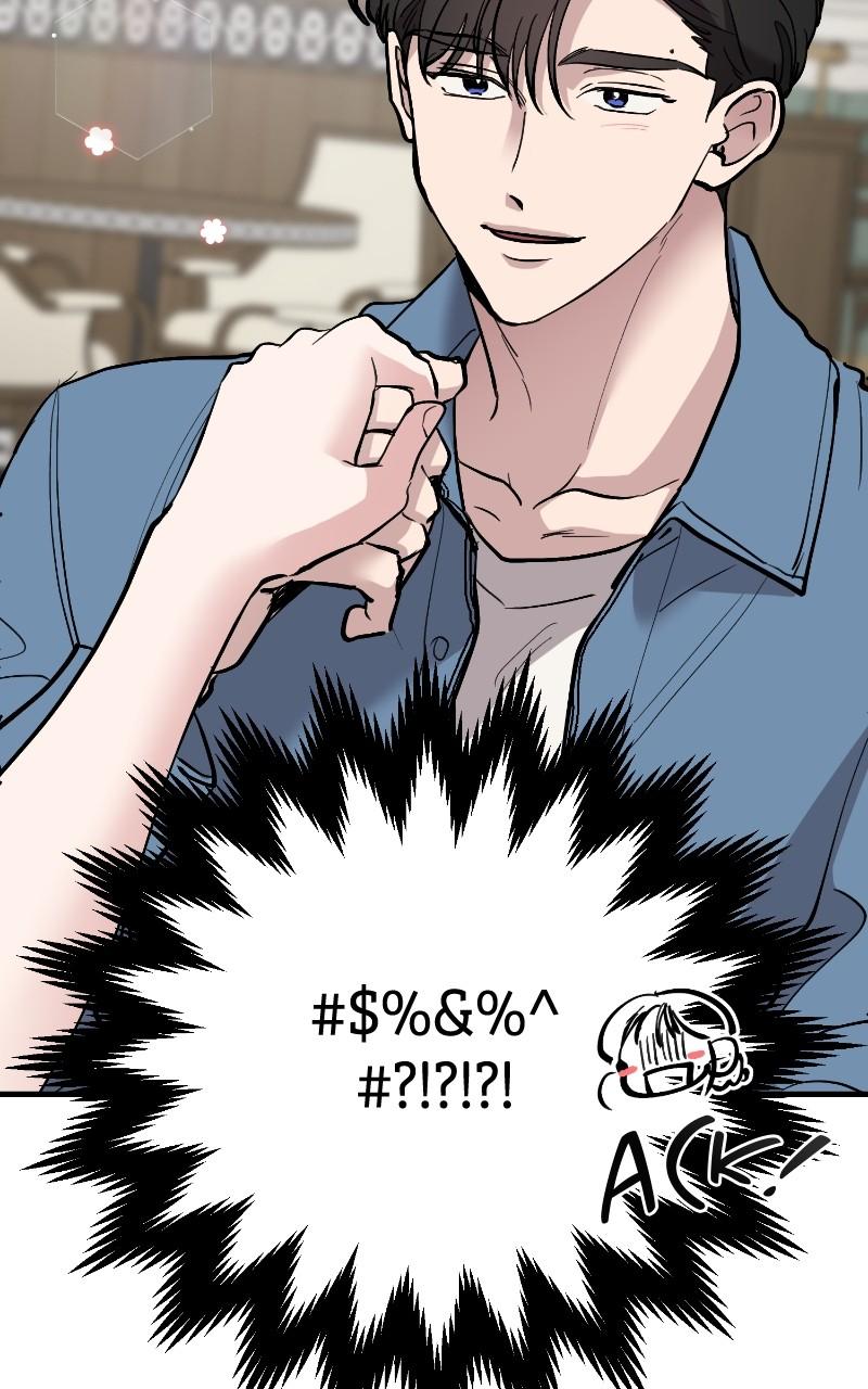 I Spy a Married Life Chap 72 - Next Chap 73