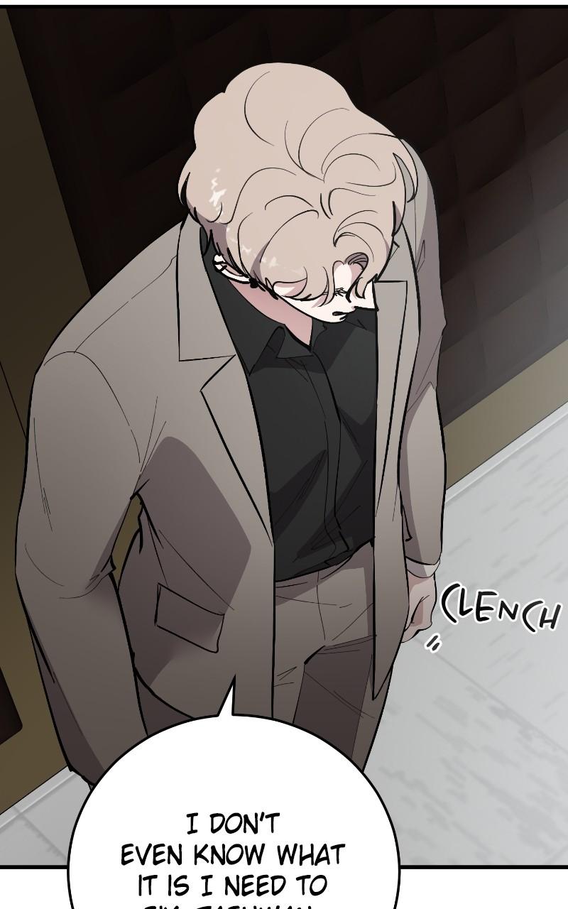 I Spy a Married Life Chap 73 - Next Chap 74