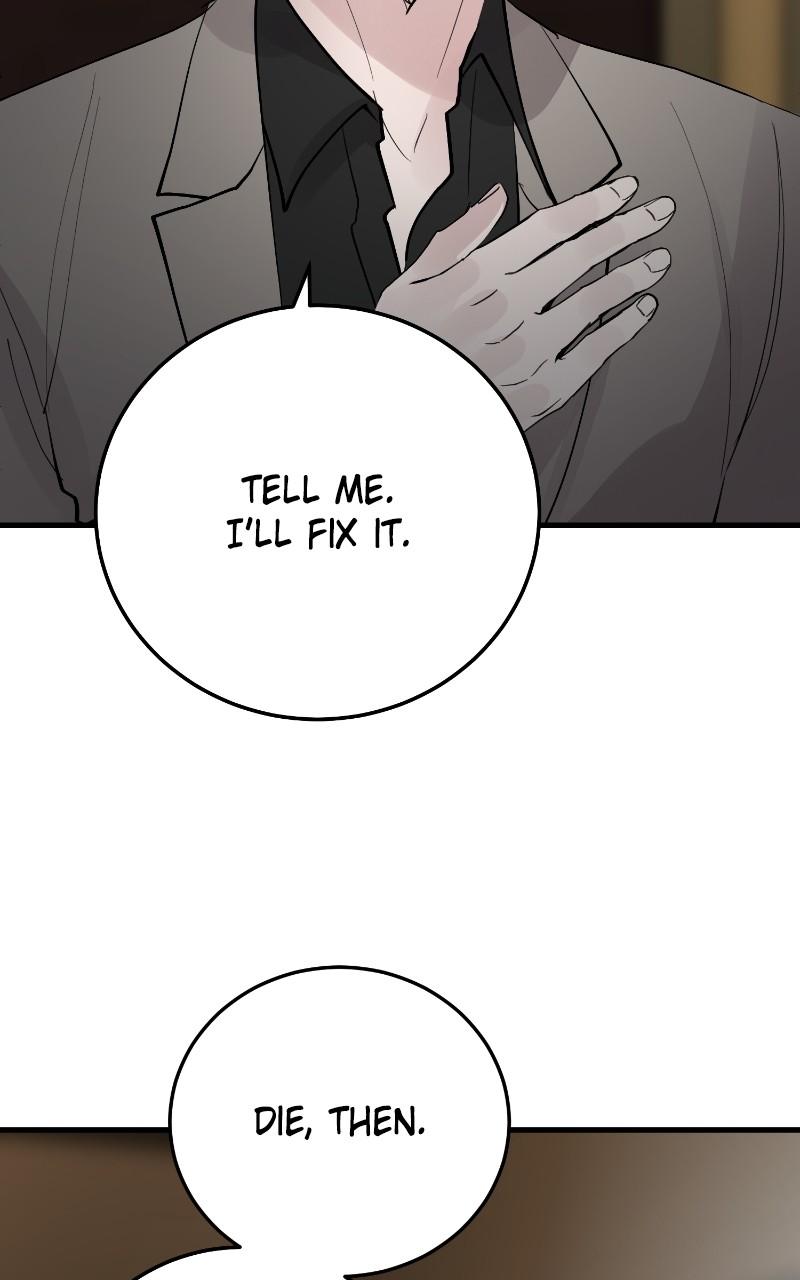 I Spy a Married Life Chap 73 - Next Chap 74