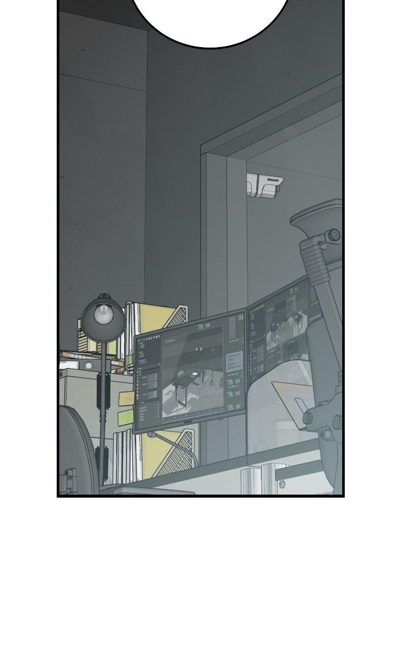 I Spy a Married Life Chap 73 - Next Chap 74