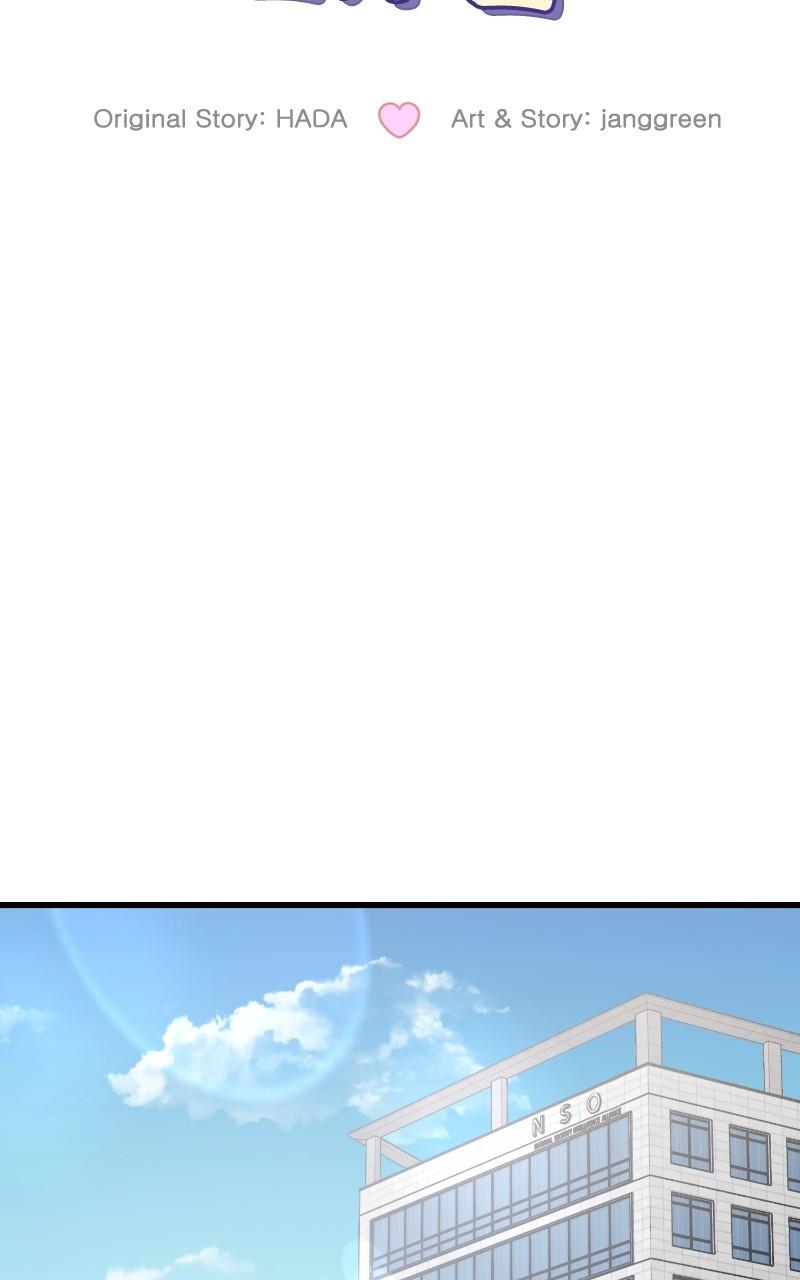 I Spy a Married Life Chap 87 - Next Chap 88