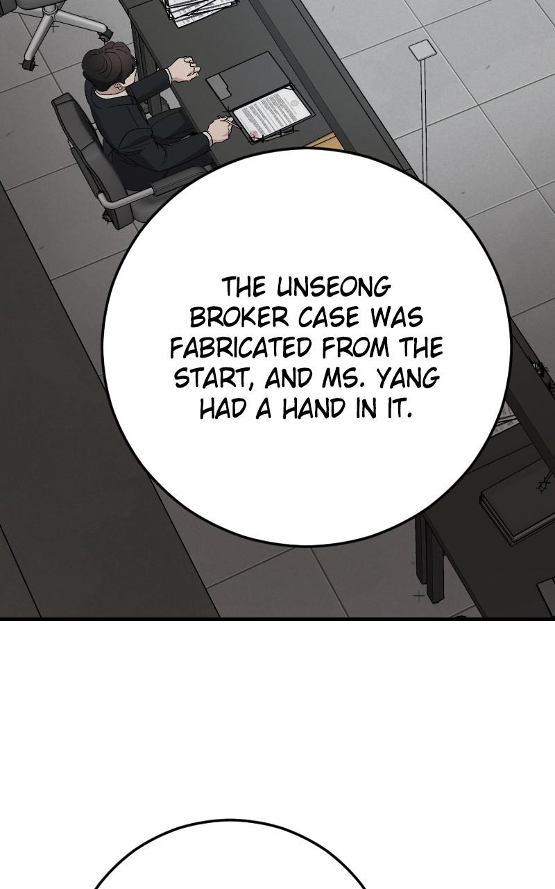 I Spy a Married Life Chap 88 - Next Chap 89