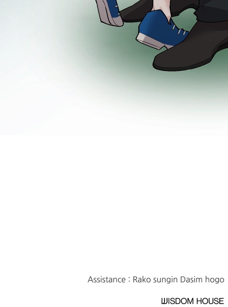I Spy a Married Life Chap 88 - Next Chap 89