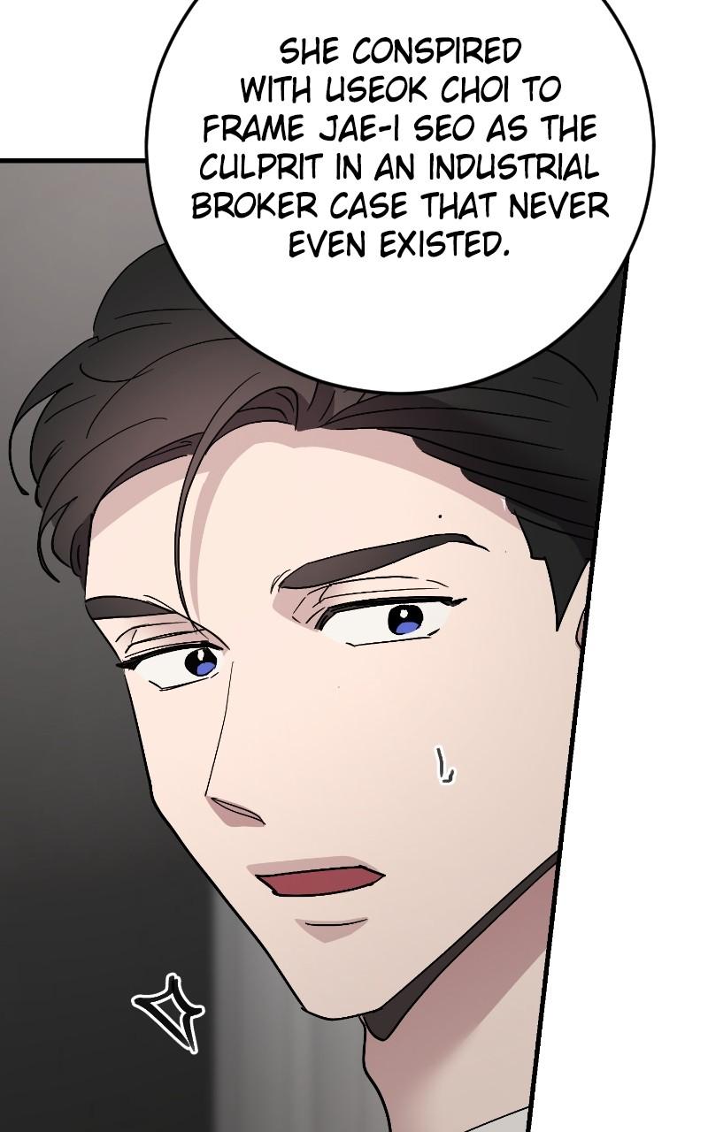 I Spy a Married Life Chap 88 - Next Chap 89