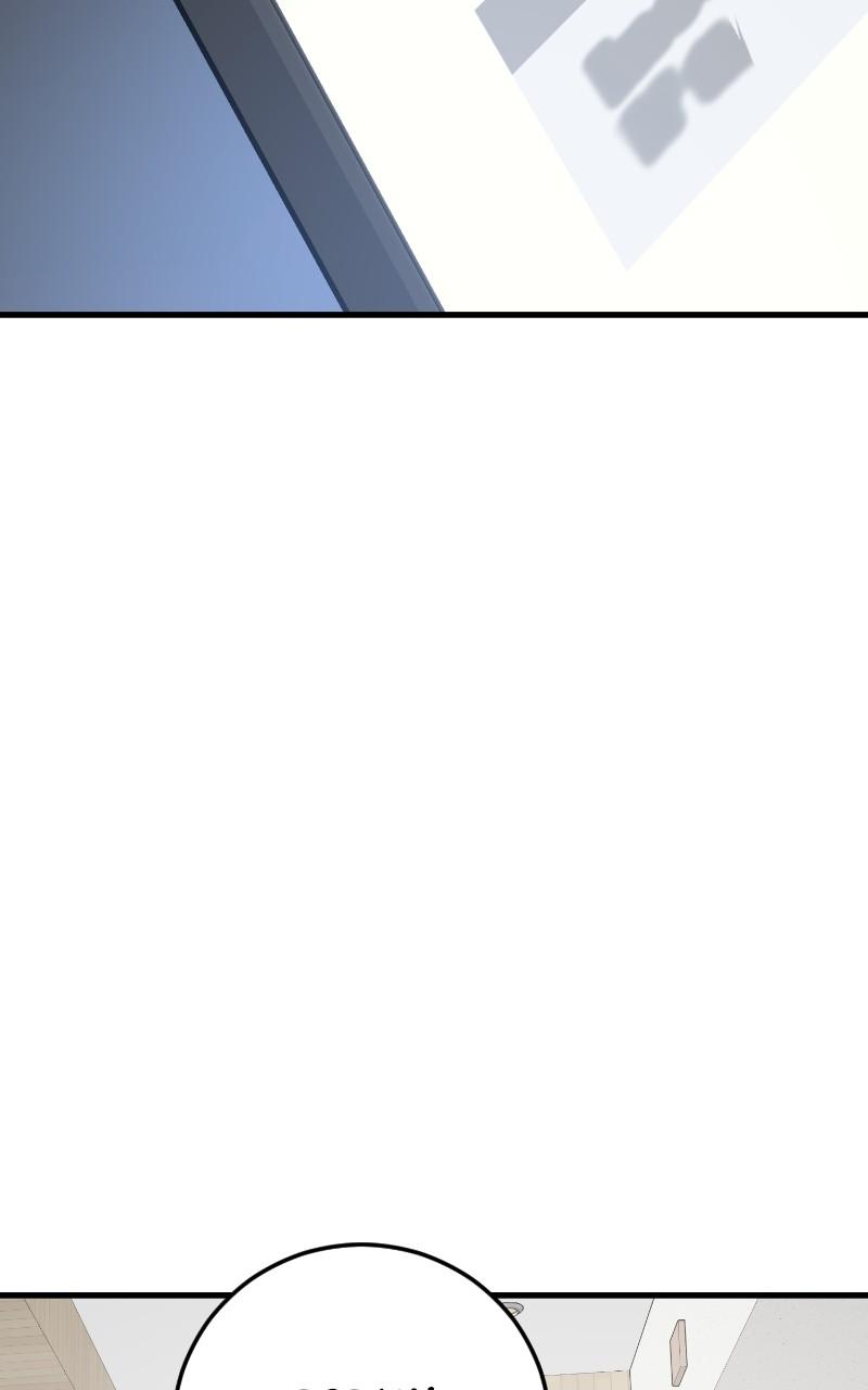 I Spy a Married Life Chap 89 - Next Chap 90