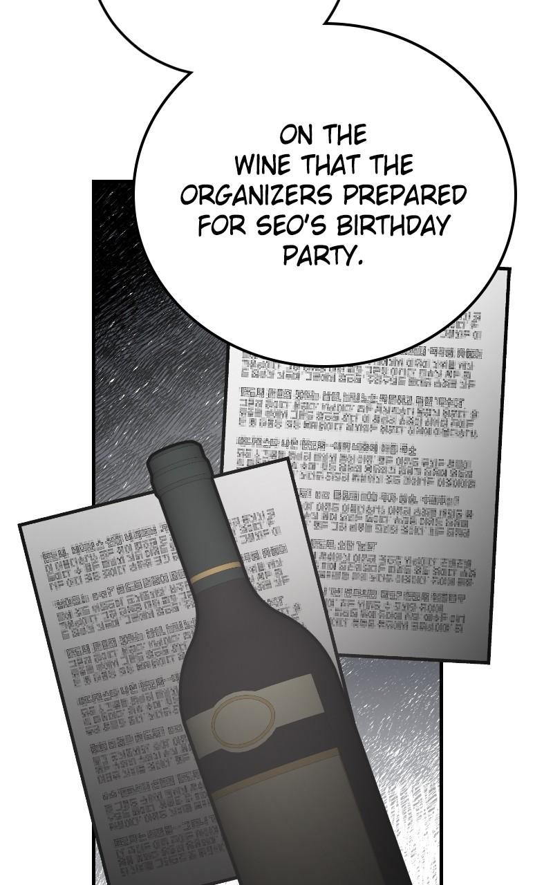 I Spy a Married Life Chap 80 - Next Chap 81